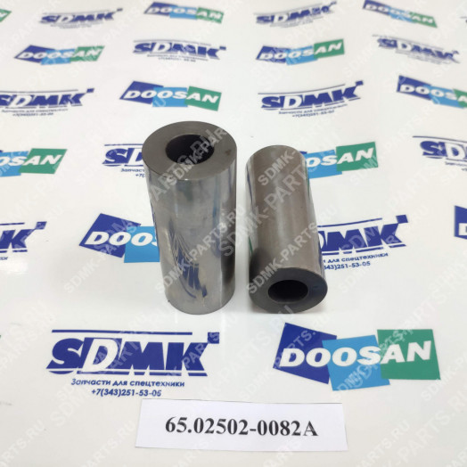 Палец поршневой 65.02502-0202 DOOSAN 255LC-V 65.02502-0082