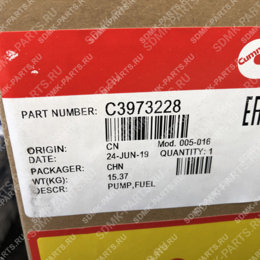 Насос топливный высокого давления (ТНВД) 3973228 KOMATSU PC300-8 6745-71-1170 3