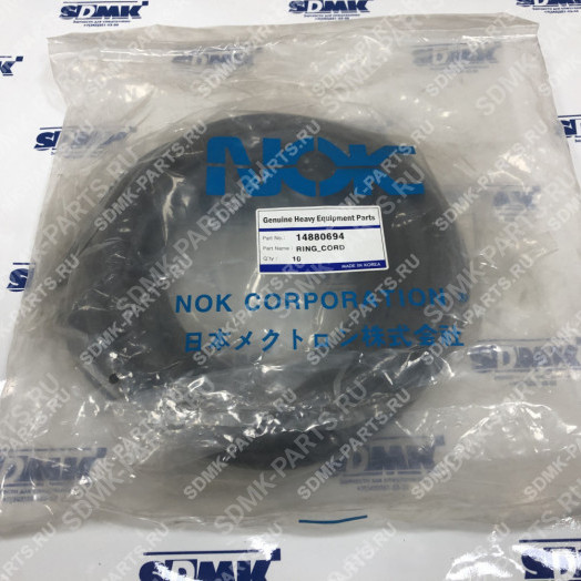 Кольцо VOLVO EC360 14880694