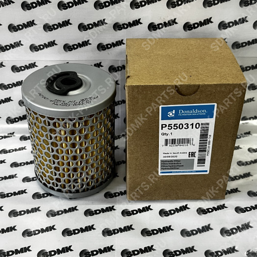 Фильтр гидравлический P550310 (81473070001 / 40151102 / 3231396 / HF6161)