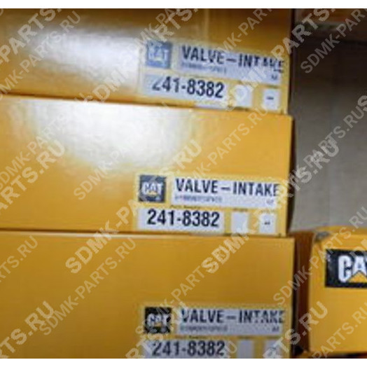 Клапан впускной 490-1726 CAT 330DL 241-8382