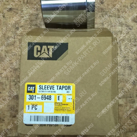 Втулка коническая CAT 740 301-6948