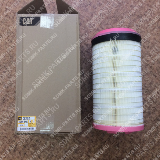 Элемент воздухофильтр 4578206 CAT 320D2L 520-6407