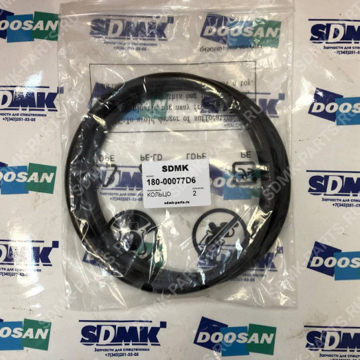 Кольцо DOOSAN DX340 180-00077D6