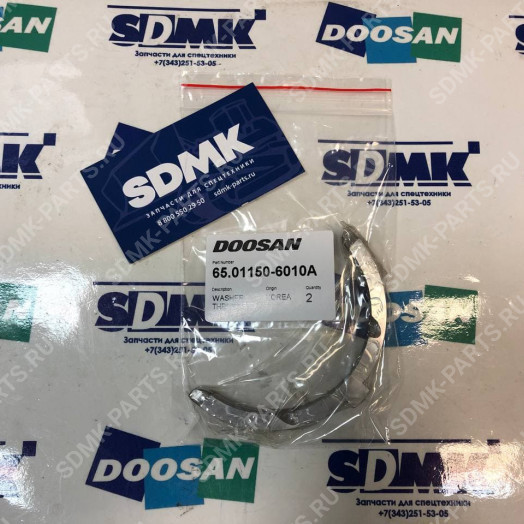 Полукольца коленвала 65.01150-6008 DOOSAN 210W 65.01150-6010A 1