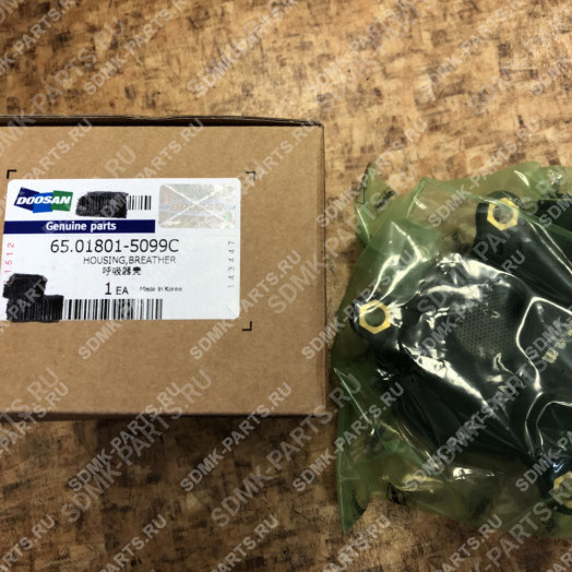 Сапун DOOSAN 420LC-V 65.01801-5099