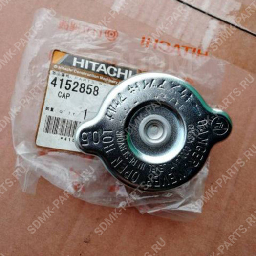 Крышка радиатора HITACHI ZX330-3 4152858