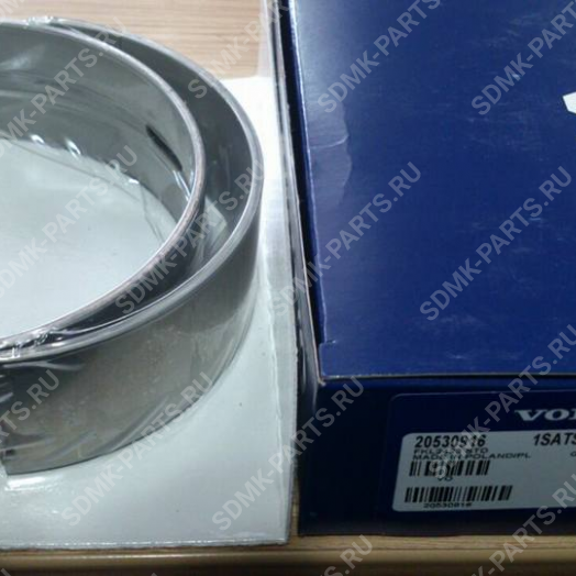 Вкладыш коренной комплект Н1015/7 STD VOLVO EC380 20530916