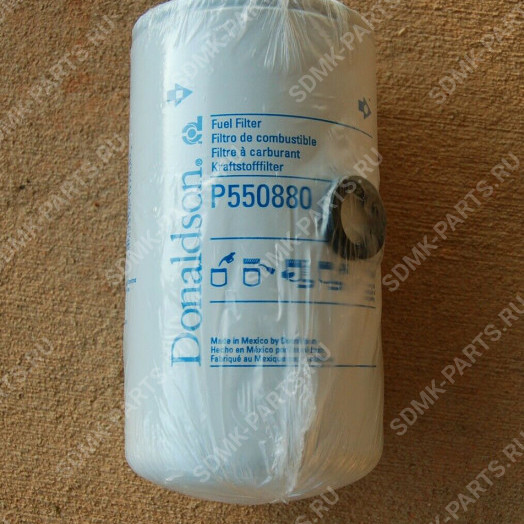Фильтр топливный Donaldson P550880