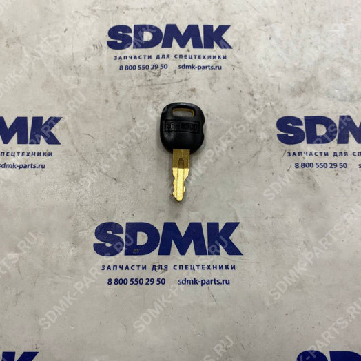 Ключ замка зажигания CAT D9R 5P8500 1