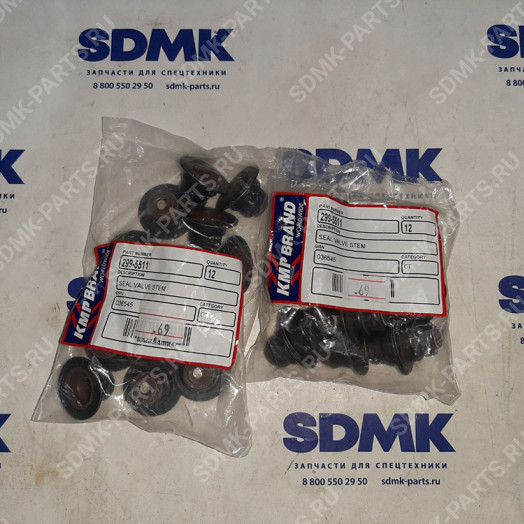 Колпачок CAT CS56 299-5511