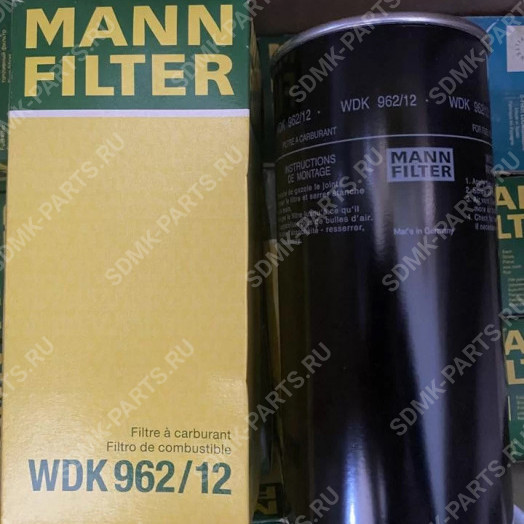 Фильтр топливный Fleetguard WDK 962/12