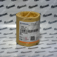 Втулка пальца ковша 55A0283 (ZL30.11-6 / 50X64X72) (LIUGONG) 55A0283 Втулка пальца ковша 55A0283 (ZL30.11-6 / 50X64X72) (LIUGONG) 55A0283