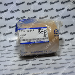 Втулка DOOSAN 2110-1394A 2110-1394A Втулка DOOSAN 2110-1394A 2110-1394A