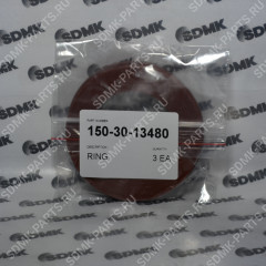 Кольцо SHANTUI SD23 150-30-13480 Кольцо SHANTUI SD23 150-30-13480