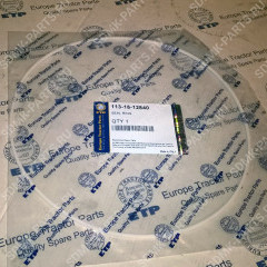 Кольцо KOMATSU D275A-5 113-15-12840 113-15-12840