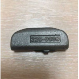 Замок коронки CAT 320DL 220-9090