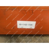 Трапеция DOOSAN 255LC-V 2155-1335 1 Трапеция DOOSAN 255LC-V 2155-1335 1