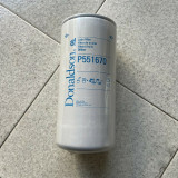 Фильтр масляный Donaldson P551670