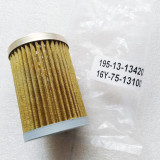 Фильтр ГТР 195-13-13420 SHANTUI SD-16 16Y-75-13100 Фильтр ГТР 195-13-13420 SHANTUI SD-16 16Y-75-13100