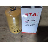 Фильтр топливный CX507, 82-20425-SX, ST29121 SHANTUI SD-16 1W8633M