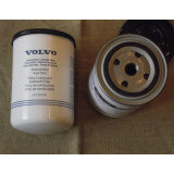 Фильтр топливный тонкой очистки 11711074 VOLVO EC140BLC 50 013 079