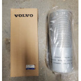 Фильтр гидравлический VOLVO EC360 14508017 Фильтр гидравлический VOLVO EC360 14508017